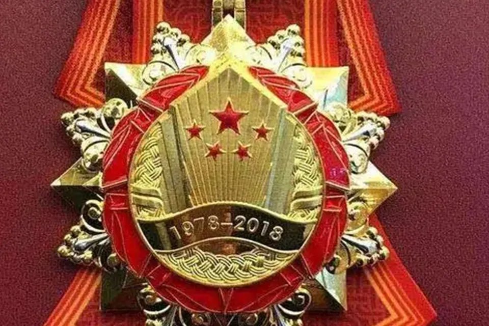 共和国勋章享受什么级别待遇 共和国勋章去世后要交回吗