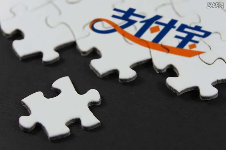 支付宝还安全吗 这些数据足以证明出答案!