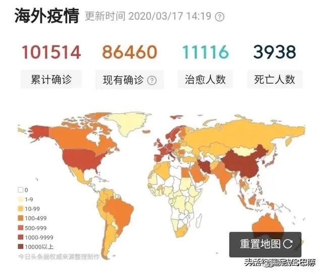 NBA杜兰特也感染新冠病毒了，下一个球星是谁？