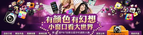 LTE下行速度29Mbps 双核霸者HTC Holiday曝