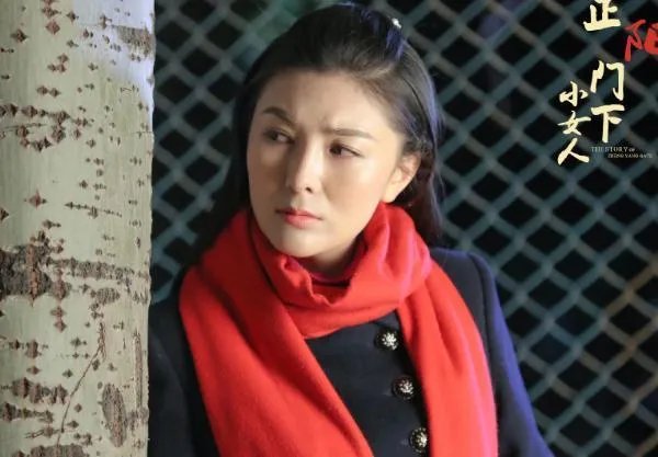 电视剧《正阳门下小女人》中大女儿的结局是怎样的?