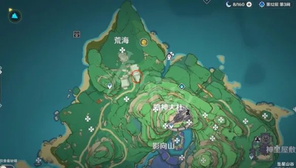 《原神》稻妻特殊宝藏一在哪?稻妻特殊宝藏解密路线图分享