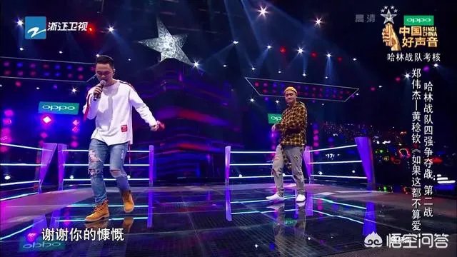 如何评价《2018中国好声音》的第七期节目?