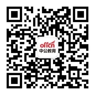 2018夏季南通启东市教育系统招聘教师面试公告