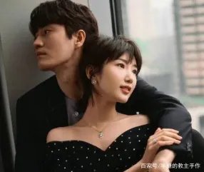 毛晓彤杨玏拍情侣大片合体撒狗粮,难道是恋爱了?