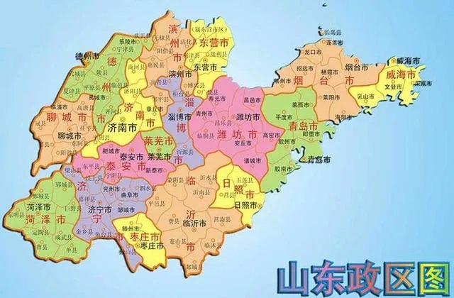 淄博张店区二手房降价不少,不降价的二手房没人买,新房啥情况?