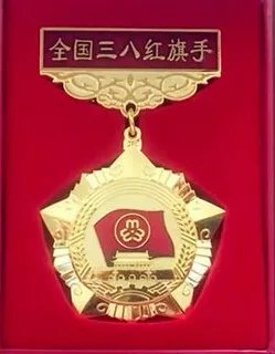 妇女节最开始是为了纪念什么?