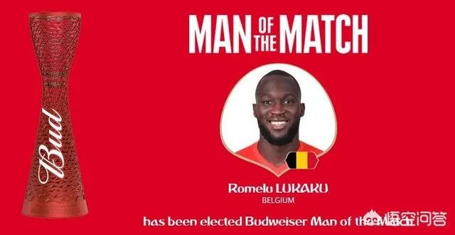 世界杯比利时3-0大胜巴拿马,如何评价这两支球队在本场比赛的表现?