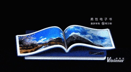 MWC大会是什么?