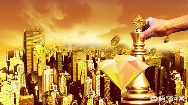 2018年三四线城市房价又涨,是不是要出手买房?