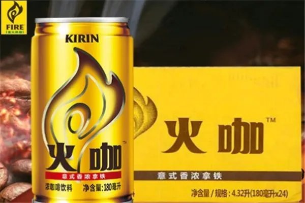 什么牌子的咖啡最好?世界十大咖啡品牌排行榜
