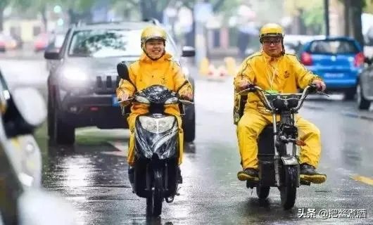 美团女外卖员