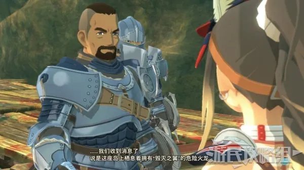 《怪物猎人物语2破灭之翼》全流程图文攻略 全剧情及副任务攻略