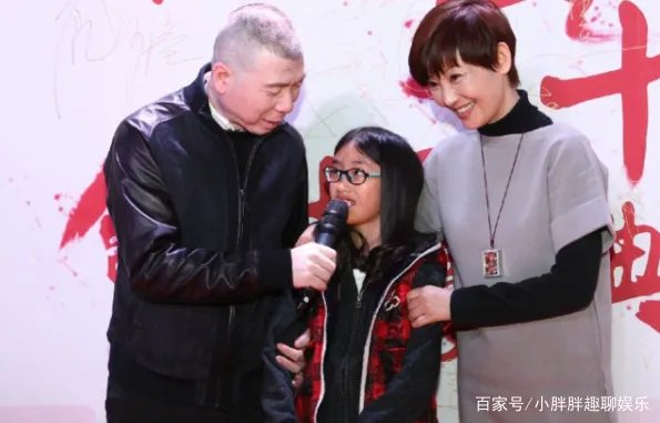 徐帆和两个女儿相处的怎么样了?