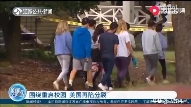 如何看待哈佛和麻省理工起诉美国政府?