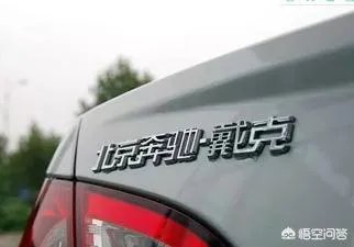 戴姆勒和奔驰是什么关系?