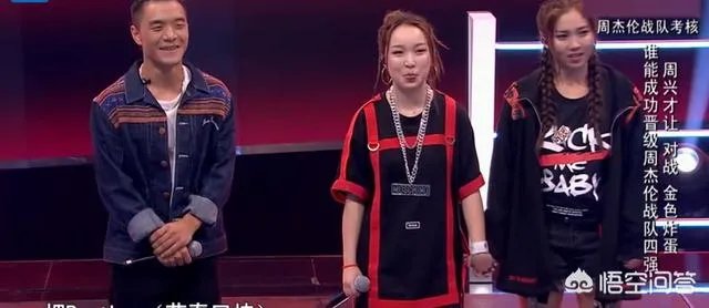 如何评价《2018中国好声音》的第七期节目?
