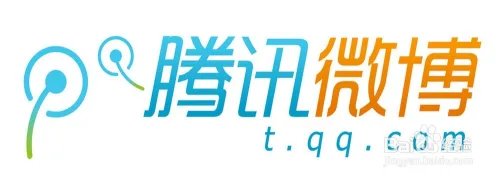 如何开通QQ微博