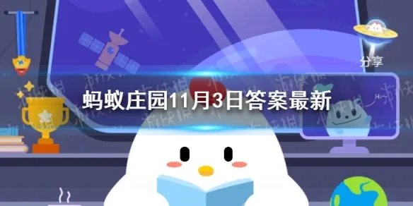 宇航员升空的时候为什么躺着 航天员乘飞船时为什么要半躺着身体