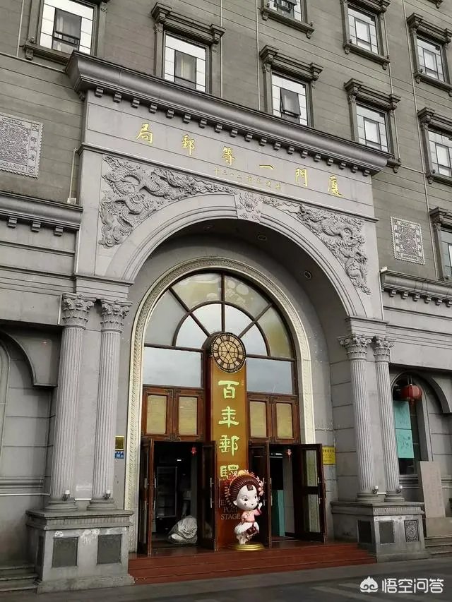 想去厦门自助游,有攻略推荐吗?