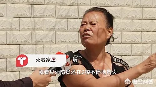 消防通道被私家车霸占,湛江一家五口葬身火海,你有何看法?