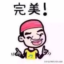 怎样认识90后富家女?