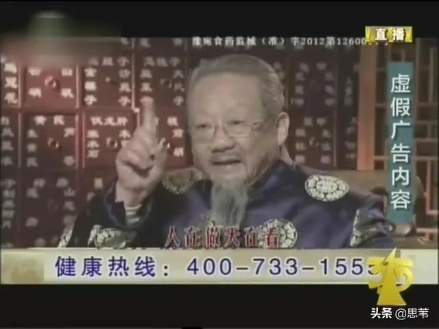 为什么不要脸的人往往比要脸的人活得更好?