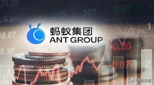 蚂蚁集团下周四打新。个人投资者怎样才能中签?