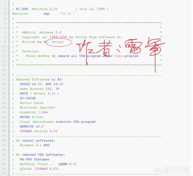 雷军为何不再写代码了?