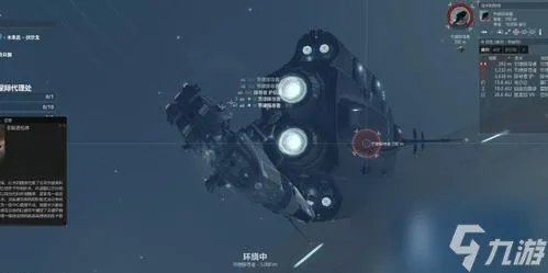 《EVE星战前夜2023》最强种族选择攻略——探索新宇宙的玄机 选对种族 赢在起跑线上