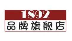 木酒桶十大品牌排行榜