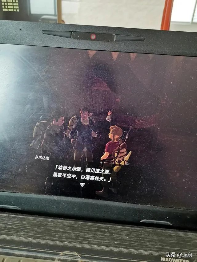 什么网游比较有意思适合单独一个人玩?