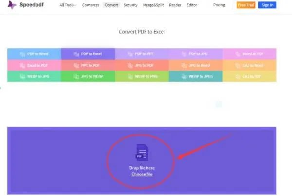 pdf转换成excel转换器哪个比较好?