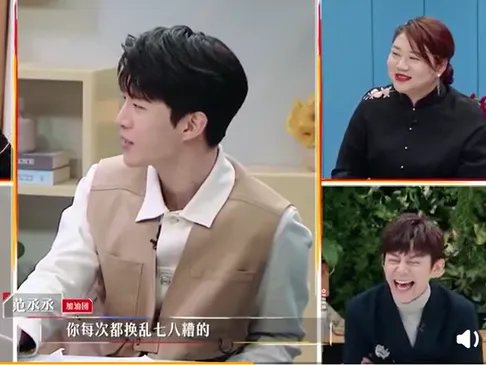 “范丞丞妈妈就是我妈妈本人”,他和他的妈妈之间的相处是什么样?