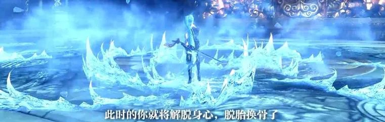 剑灵官方联合玩家原创之作:武神塔