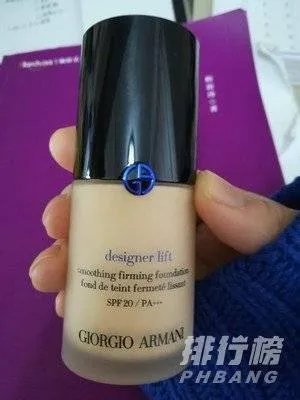 阿玛尼大师粉底液2号和3号哪个白_阿玛尼大师粉底液色号怎么选