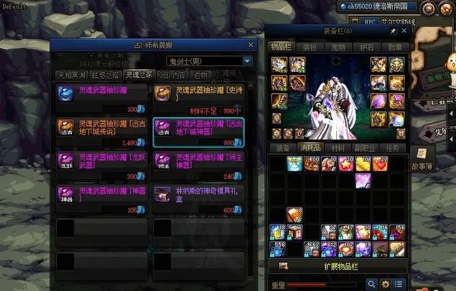 dnf魔剑在哪里爆?