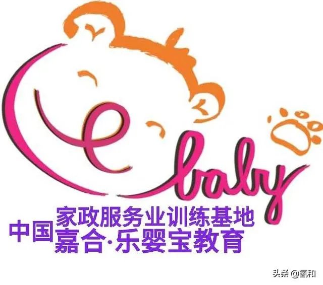 “君子以言有物而行有恒也”大家如何理解这句话?