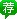 2019年安徽省公务员考试大纲|2019安徽省考考试大纲