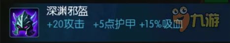 梦三国手游黄月英出装加点攻略，黄月英怎么出装加点?