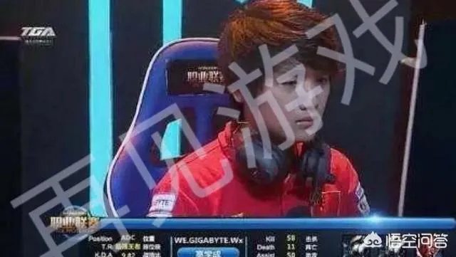 你如何看待有网友说:厂长当年对WE已经仁至义尽了,微笑被打退役是因为一款手游?