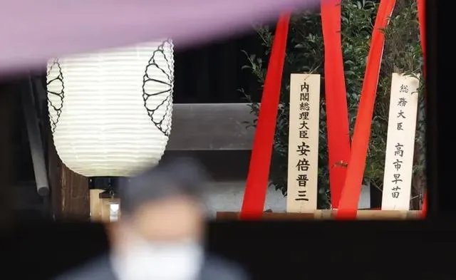 安倍晋三在祭拜了靖国神社以后,大批口罩订单被火速取消,你有何看法?