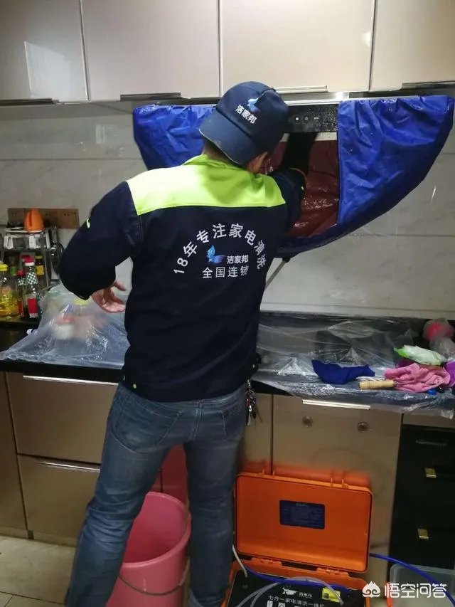 想加盟个家电清洗品牌,大家给个建议?
