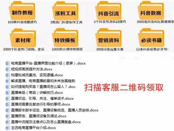 金靖又笑成表情包 网友直呼画面实在太浮夸
