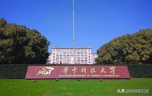 中部6省所有城市中,第一城是哪座城市?为什么?
