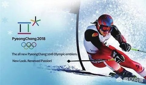 为什么有好多国家退出了平昌冬奥会?