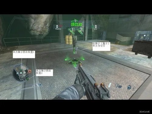 《FEAR 2:起源计划》联机对战 兵种,枪械,装备,规则(Blitz模式)的简单图文介绍