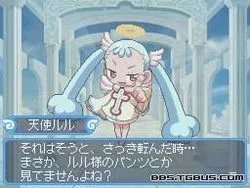 《心跳魔女神判》最短流程图文功略