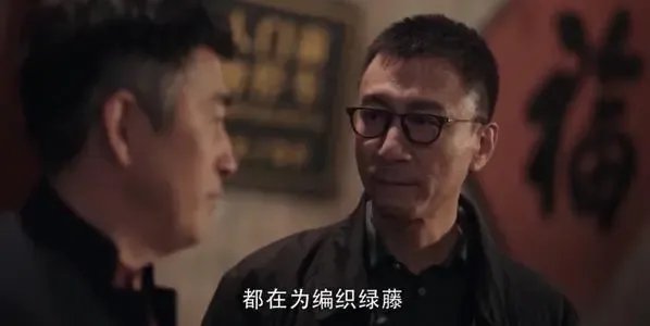 扫黑风暴是在哪里拍的?