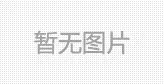 DNF刺客二觉技能加点分享 附手搓指令